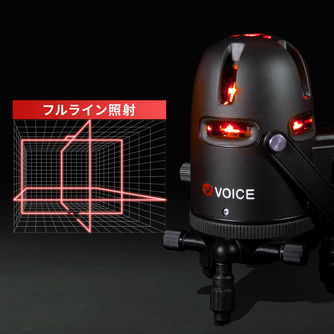 voice レーザー墨出し器 - その他